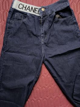 Product Review of Quần bò jean giấy mềm, ống rộng basic co giãn cạp 2 cúc đồng, chun sau rúm M05-quần áo huyền anh quansuong  namlun Pants from T**t k** t** t**! 0