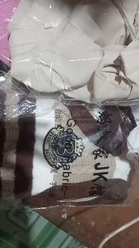 Product Review of Bộ Đồ Hai Mảnh Cho Nữ, Phong Cách Preppy Ngọt Ngào Nhật Bản, Màu Tương Phản, Áo Vest Dệt Kim Cổ Chữ V, Áo Sơ Mi Dài, Thích Hợp Cho Mùa Xuân Và Mùa Thu, Hàng Mới Về Women Nhung Jacket Top Pants Kem from V**n 0