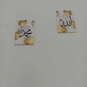 HIASAN DINDING KALIGRAFI ISLAMI (20x30CM) WALLDECOR PAJANGAN POSTER HIASAN KAMAR DEKORASI kali graf TULISAN AESTHETIC