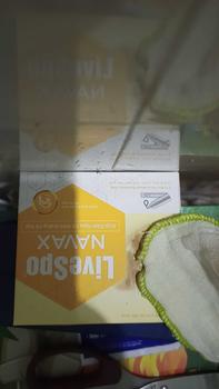 Product Review of Nước Muối Rửa Mũi Bào Tử Lợi Khuẩn Navax Kids Cho Trẻ Sơ Sinh Và Trẻ Em 5 Ống X 5ml from P**n 1