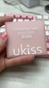 Product Review of UKISS Giấy Thấm Dầu Có Gương Kiểu Dáng Mèo Đáng Yêu Dụng Cụ Kiểm Soát Dầu Cầm Tay 100 Chiếc Thích Hợp Cho Phụ Nữ Trang Điểm Mỹ Phẩm Cosmetic from K**o n** >** 0