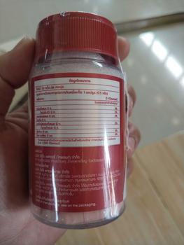 Product Review of (สูตรใหม่} Ciderme Plus capsule ไซเดอมีแคปซูน  กระปุกมี 30 เม็ด แบรนด์ PPRIM from M**t S**n J**n 1