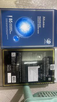 Product Review of [JM] Hộp 10 miếng Mặt Nạ Trứng Cá Tầm hỗ Trợ Phục Hồi Tái Tạo Da JMsolution Active Golden Caviar Nourishing Mask Prime 30ml x 10 Miếng Skincare Làm Đẹp Da Dưỡng Ẩm Da Collagen mặt  nạ daily mặt  nạ sheet duong from Q**5 0