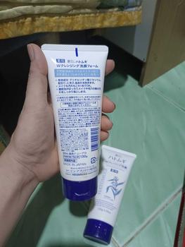 Product Review of [ Mua 1 tặng 1 ] Sữa rửa mặt ý dĩ - HT99 - G2 from H**g 1