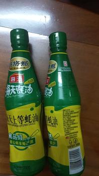 Product Review of DẦU HÀO HẢI THIÊN 700GR THƯỢNG HẠNG NỘI ĐỊA TRUNG QUỐC NƯỚC SỐT from H** 0