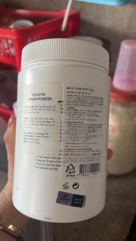 Product Review of [Tách Set-Công Ty] Mặt Nạ Ngủ Belif Dưỡng Da Super Knights - Multi Vitamin Mask 75ml from T**g T**n T** 1