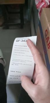 Product Review of 1 Roll Thermal paper 57mmx50mm, 57mmx40mm, 57mmx30mm for POS Thermal Receipt Printer from J** a**a 0
