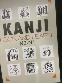 Product Review of Sách - Combo Kanji Look And Learn 512 Chữ Kanji Bản Dịch Tiếng Việt (Cấp Độ N5, N4) from M**💋 1