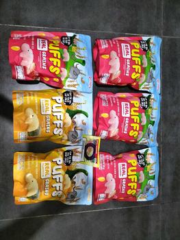 Product Review of Grinny Puffs Grains Real Strawberry/Broccoli/Pumpkin Snack For Babies Rice Vitamin Fiber from F**a C**a ** 2
