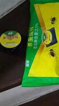 Product Review of ซื้อ 1 แถม 1 ยาฆ่าแมลงสาบ YUKANG ติดเชื่อตาย 1ตัวเป็นพิษ ตายยกรัง กำจัดแมลงสาบ ได้ผล100% ความจุใหญ่ 3ชิ้น สูตรปลอดภัย บ้านแมลงสาบ 1คืนฆ่าตายหมด เหยื่อแมลงสาบ ที่ดักแมลงสาบ กำจัดแมลงสาป ยากำจัดแมลงสาบ cockroaches killer กำจัดมแลงสาบ from ป** ป** 0