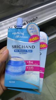 Product Review of (3ซอง) SRICHAND ศรีจันทร์ สกิน มอยส์เจอร์ เบิร์ส เจลครีม ขนาด 10 มล. บำรุง มอยส์เจอร์ไรเซอร์ from D**1 1