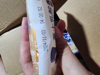 Product Review of BÁNH SỮA CHUA ÔNG GIÀ 0,5kg- 1KG-2KG from T**t M** 0