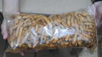 Product Review of 500gr BASRENG PEDAS DAUN JERUK snack murah from M** B**i 0