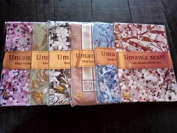 Product Review of PAKET USAHA HIJAB SEGI EMPAT UMAMA MOTIF 100 RIBU 6 PCS Logo Metal Voal Square Gold Muslim Kerudung Mewah Lembut Nyaman Cantik from B**r 0