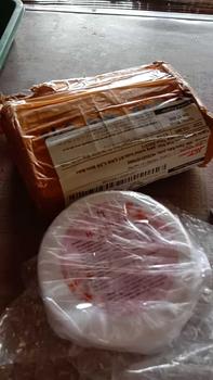 Product Review of Handbody Platinum 100gr untuk kulit susah cerah, susah putih dan kulit tebal from ** ** N**3 0