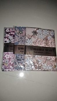 Product Review of PAKET USAHA HIJAB SEGI EMPAT UMAMA MOTIF 100 RIBU 6 PCS Logo Metal Voal Square Gold Muslim Kerudung Mewah Lembut Nyaman Cantik from S**💫 1