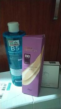 Product Review of Kem Nền BB Tím The Face Shop [CHÍNH HÃNG]Cho Mọi Loại Da TFS Power Perfection Che Phủ Hoàn Toàn BB Cream SPF37 PA++ from t**y t**n 2