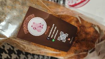 Product Review of พริกกากหมู สูตรโบราณดั้งเดิม from M**a 0