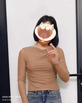 Product Review of Áo Nữ CChat Women Top Dáng Ôm Chất Lưới Xếp Vai Vải Nhập Khẩu 23TDC2013OT from S**h 0