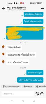 Product Review of Live-กล่องถนอมอาหารในตู้เย็น มีกระชอนแบบถอดได้และมีฝาปิด จัดระเบียบตู้เย็น พิเศษสำหรับเก็บผักผลไม้และเนื้อสัตว์ คงความสดใหม่ของอาหาร from เ**น ค**น ด**น 0