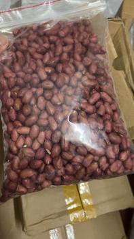 Product Review of 2kg lạc đỏ tây bắc Ăn Vặt from T**i t** b**g g**@ 0