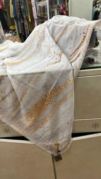 Product Review of Narty hijab from u**7 0