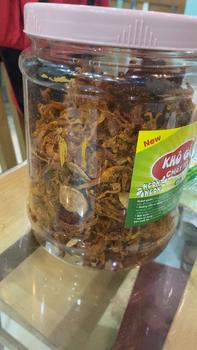 Product Review of KHÔ GÀ CHÁY TỎI NHÀ LÀM DAI NGON ĐẶC BIỆT Snack Ăn Vặt Food Thức Ăn from D**o 0