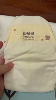 Product Review of (Không Quà)Tã/Bỉm MAMOGOM Hữu Cơ Nội Địa Hàn Quốc Cho Bé - Tobe Vietnam from b**g ** 0