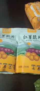Product Review of 3 Gói Khoai Sấy Giòn KAILIYOU (250g/1 túi) Snack from M** D**g 1