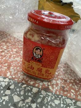 Product Review of [Sẵn Hàng] Giấm Hồng/ Giấm Đỏ Chai 600ml from 2**2 0