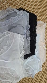 Product Review of Quần lót nữ chất ren tơ mềm mai thoải mái siêu thoáng mát QR07 Women from H** L** L** T** 3