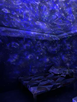 Product Review of USB LED Star Night Light Music Starry Water Wave LED Projector Light Bluetooth Projector Sound-Activated Projector Light Decor starry sky light from K**e 2