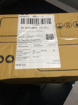 Product Review of ใบชาอู่หลง มีหลายชนิดเลือกได้ ถุงบรรจุประมาณ 100กรัม ชาดอยแม่สลอง from อ**์ เ**้ 0