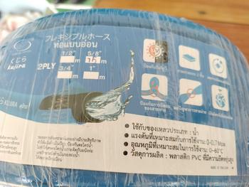 Product Review of JOTAY สายยาง 5หุน(5/8")(15เมตร) ายยางทึบเเสงสีฟ้าสายยางเหนียว เด้ง หนา ทนเเดดไม่กรอบง่าย คุณภาพดี เนื้อหนาพิเศษ ไม่แตก ไม่หัก ไม่งอ คืนตัว from อ**์ บ**ศ 1