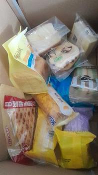 Product Review of Bánh Tươi Đài Loan Mix Nhiều Vị Mặn Ngọt Ruột 2KG - NXS in trên bánh -Food, Ăn Vặt - Cake from P**g K** N**n 0