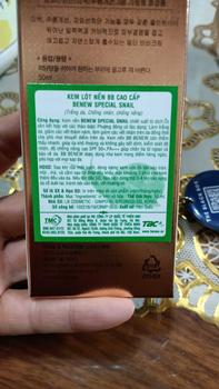 Product Review of Kem Nền Trang Điểm Trắng Da, Lâu Trôi BB ỐC SÊN CREAM BENEW Hàn quốc 50ml- HÀNG CHÍNH  HÃNG from M** p**m 6** 0