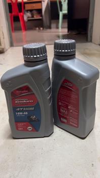 Product Review of โปรโมชั่นสุดคุ้ม Enduro 10W-40 2ขวด ขนาด 0.8L สินค้าล็อตใหม่สีธรรมชาติ from S**t C**t 0