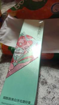Product Review of MILCOSEN TOOTHPASTE WHITENING PERAWATAN MULUT GIGI from D**y Z** K**n 0