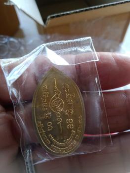 Product Review of อปกรณ์ตกแต่งบ้าน เครื่องราง MONGKOL297 from เ**ฆ ท**ี 3