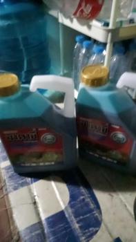 Product Review of มาคายี  (กลูโฟซิเนตแอมโมเนียม) 4ลิตร หวีทอง from ใ**์ 0