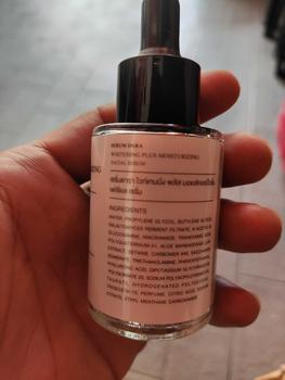 Product Review of (For Pimrypie) 1 แถม 1 10% GALACTOMYCES FERMENT FILTRATE DEWY AND GLOWING SKIN SERUM DARA from i**y 1