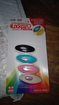 Product Review of Pin hijab kerudung Anti Karat( Isi 4) Kerudung Muslim Peniti from D**W 2