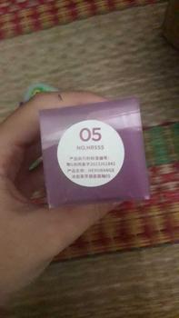 Product Review of (TẶNG KÈM QUÀ) Son Tint Bóng Lì Herorange Đá Tròn Tím Pastel Mã Mới from 𝘩**𝘯 0