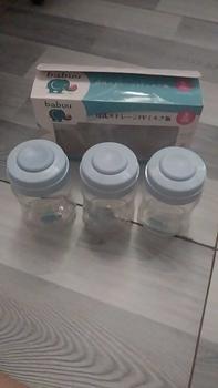 Product Review of Bộ 3 bình trữ sữa Babuu cho bé dung tích 120ml from 🪷** C**g A**🪷 0