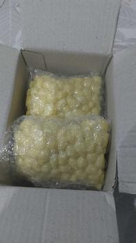 Product Review of เม็ดแปะก๊วยต้มสุก 1000กรัม original ธรรมดา ปกติ (ยังไม่ได้เอาเกสรออกอาจมีติดขมนิดหน่อย)รับประทานไ้้ทันทีเหมาะสำหรับทำอาหาร ขนม หรือใช้ตกแต่งหน้าอาหารและขนม ลูก  แปะก๊วย  บํารุง  ไต from 🌻**️ 0