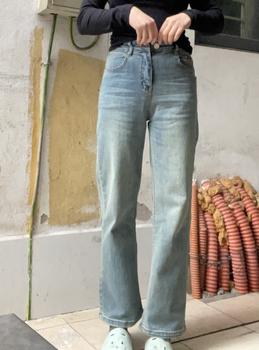 Product Review of Quần Jean Ống Rộng "Uri Jeans" Tulidu, Ống Đứng Rộng Chất Co Giãn Vải Cotton Jeans Cao Cấp [S90] from t**2 0