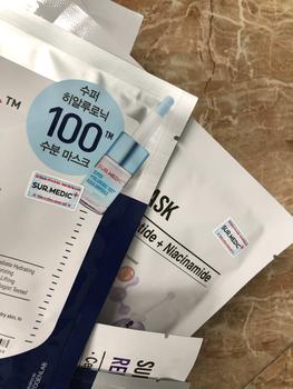 Product Review of KOL - Combo 10 Mặt Nạ Hỗ Trợ Dưỡng Da SUR.MEDIC Mask 30g/miếng from _**e 2