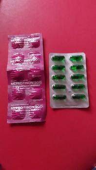 Product Review of Meprothion 500 + Proxidan 400 Suplemen Kulit Cerah Kencang 1 Strip from _**a 1