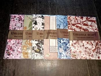 Product Review of PAKET USAHA HIJAB SEGI EMPAT UMAMA MOTIF 100 RIBU 6 PCS Logo Metal Voal Square Gold Muslim Kerudung Mewah Lembut Nyaman Cantik from B**r 3