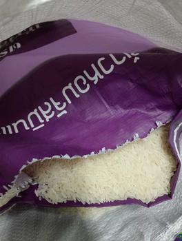 Product Review of บัวจัสมิน ข้าวหอม ถุงสีม่วง  ข้าวหอมจัสมิน ข้าวนาปรัง ขนาด 14 กิโลกรัม 1 ถุง หอม นุ่ม หุงขึ้นหม้อ from Y**n 1